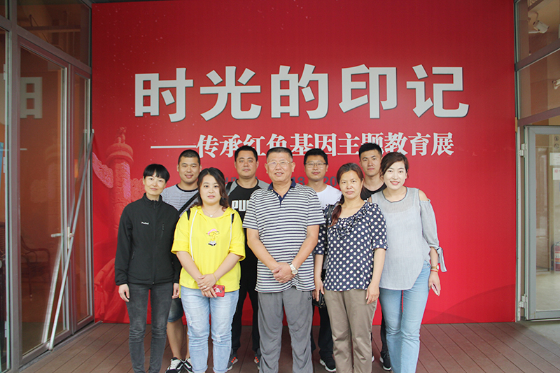 傳承紅色基因 加強(qiáng)黨性修養(yǎng)