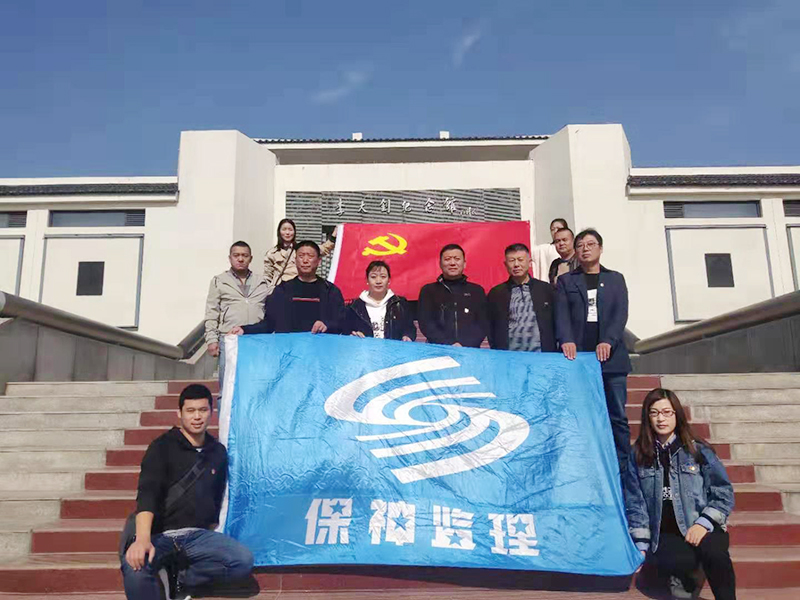 參觀大釗紀(jì)念館，追尋革命之旅