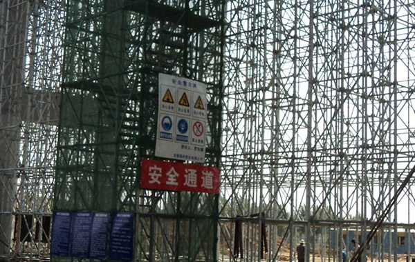 河北省沿海高速公路秦皇島北戴河機(jī)場支線及北戴河聯(lián)絡(luò)線項(xiàng)目土建工程施工