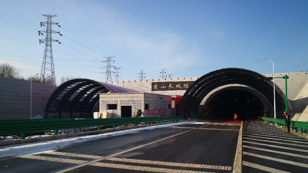 國(guó)道G102線秦皇島市區(qū)段改建工程施工監(jiān)理一標(biāo)段