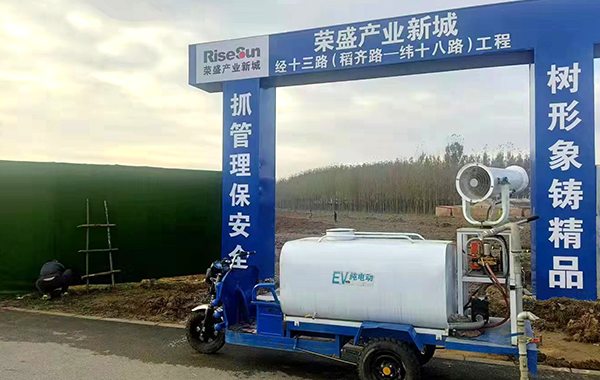經十三（稻齊路—緯十八路）項目及經十三（緯十八路—緯十九路）項目電力工程