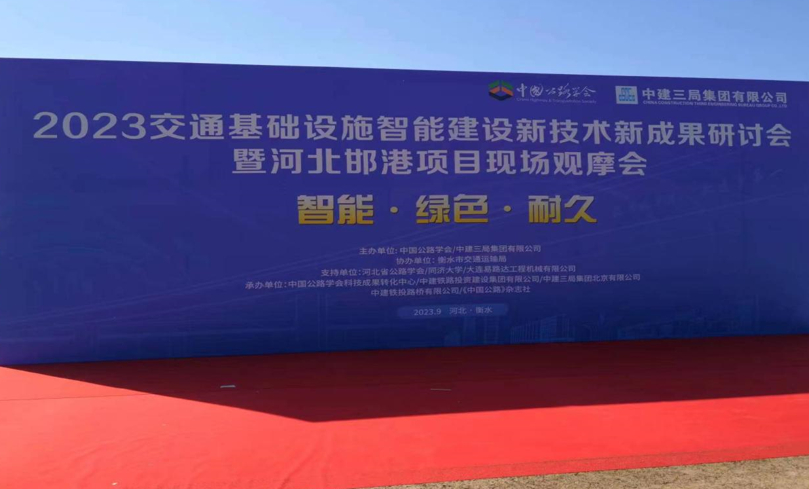 2023-09-25_102455.jpg