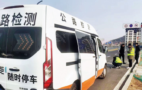 路面彎沉試驗(yàn)檢測(cè)